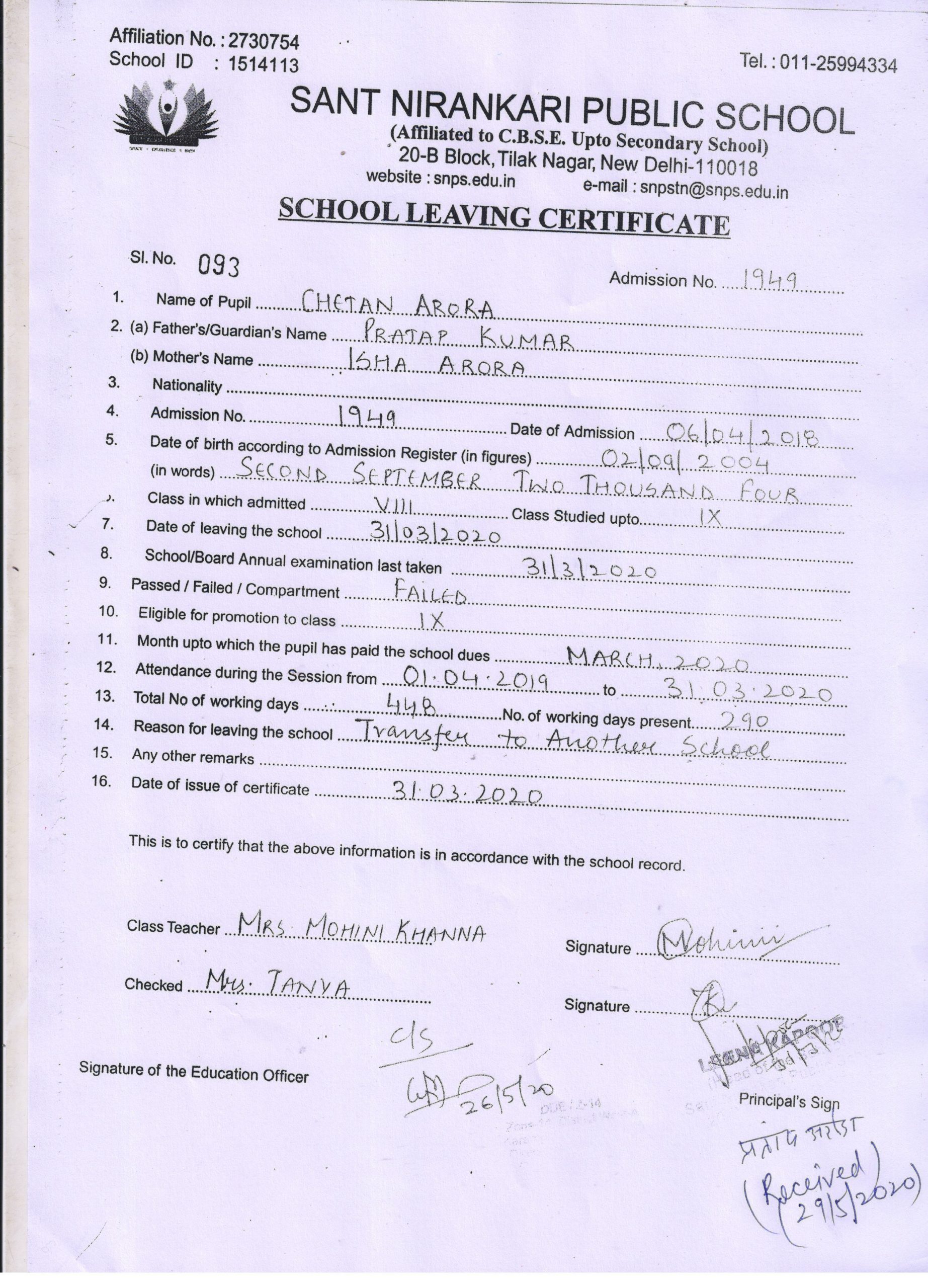 School Leaving Certificate  Tilak Nagar - Sant Nirankari Public With School Leaving Certificate Template