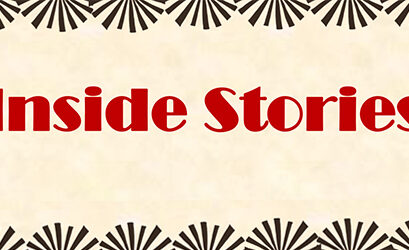 Inside Stories