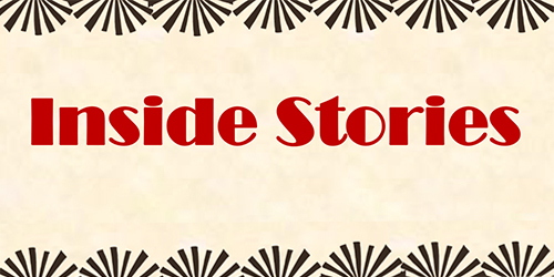 Inside Stories